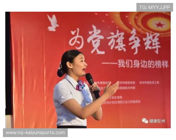 世界举重全国联赛推动基层裁判培训常态化