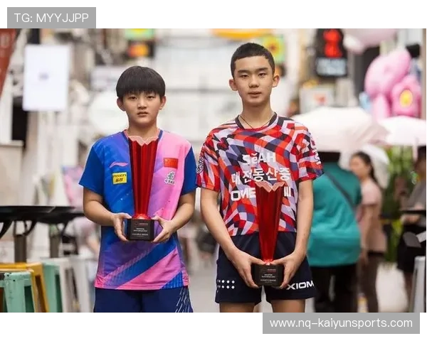 国际乒联对青少年参赛年龄调整以保护运动员健康,国际青少年乒乓球公开赛