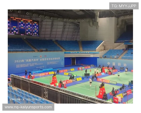 国际羽毛球巡回赛在赛事筹办中保障未成年选手学业与休息安排，羽毛球国际锦标赛